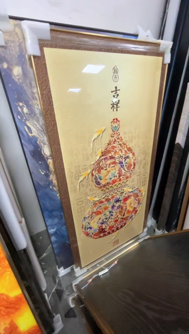 高货清仓 微瑕介意勿拍