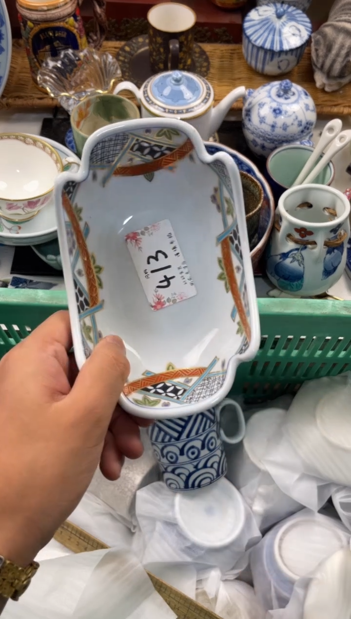 6*6店铺名称 轩轩瓷器 闪购类型 定向 666