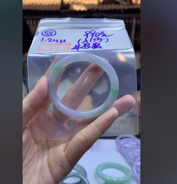 定制翡翠未镶嵌毛货需精细抛光53手镯53贵+990元+拍一发一