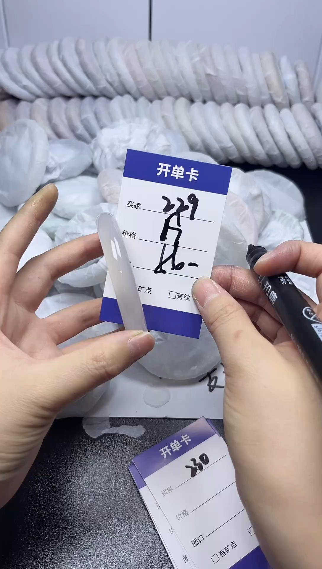 无非金属56-57    229