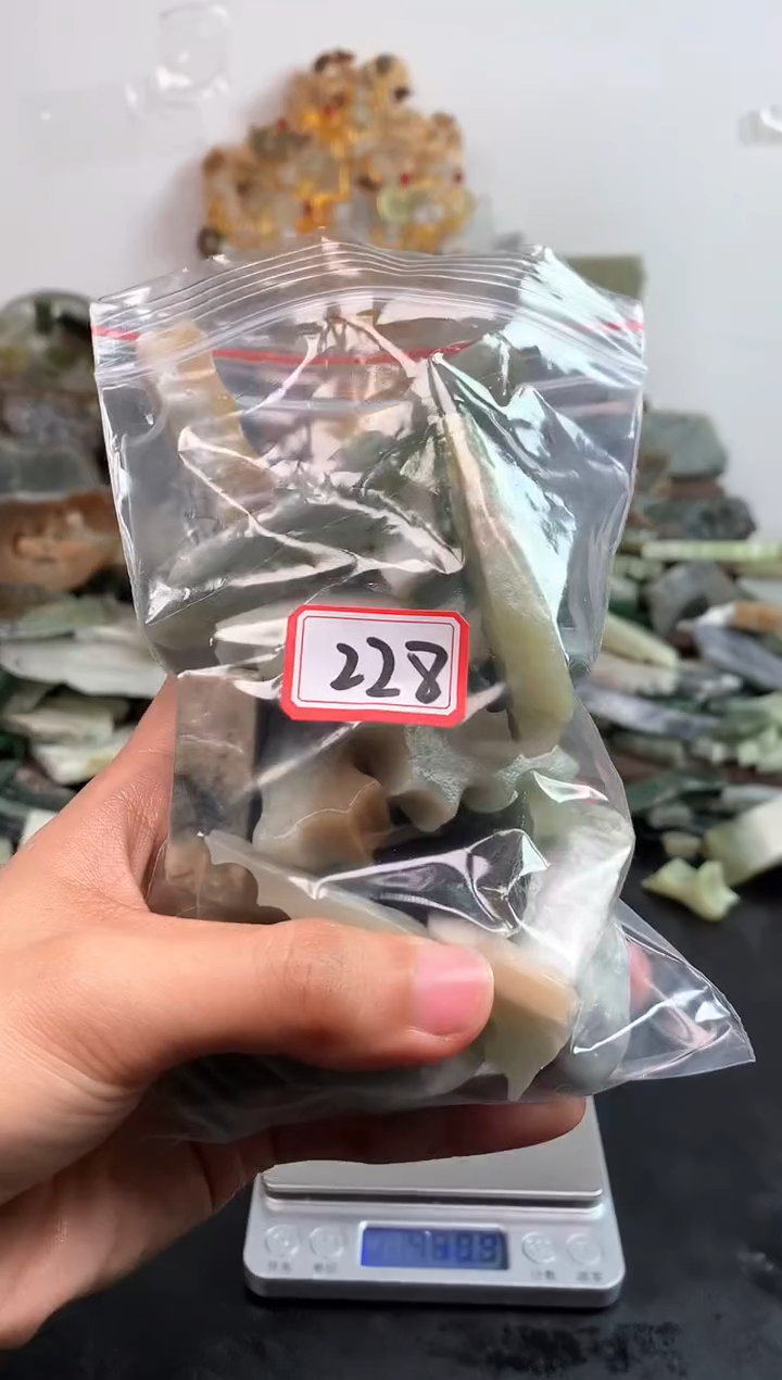 未镶嵌和田玉摆件228