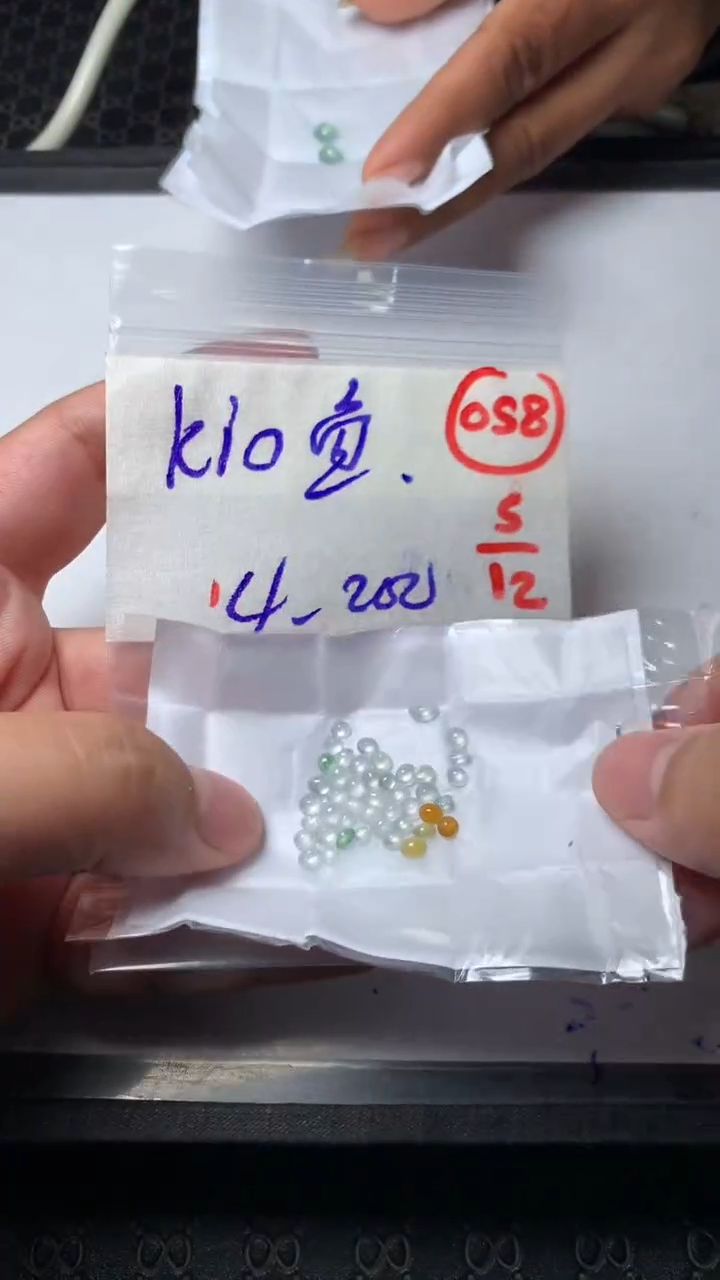 未镶嵌定制翡翠k***?缅甸天然翡翠A货58