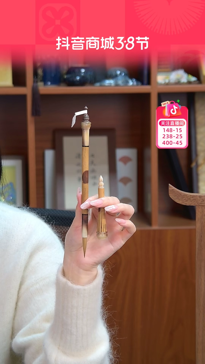 【闪购商品】5号 红湘妃宋帽辽尾纯狼3*0.6