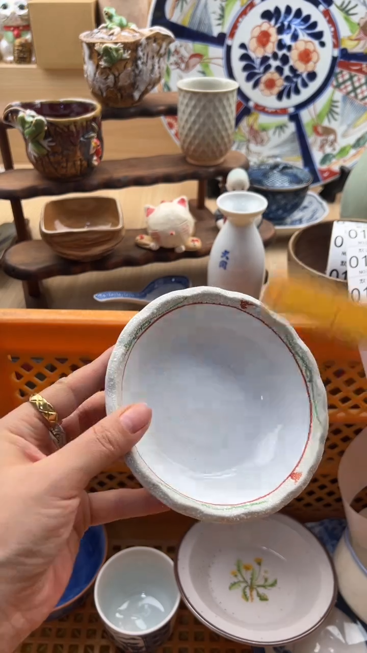 135默认微瑕，满20元包邮