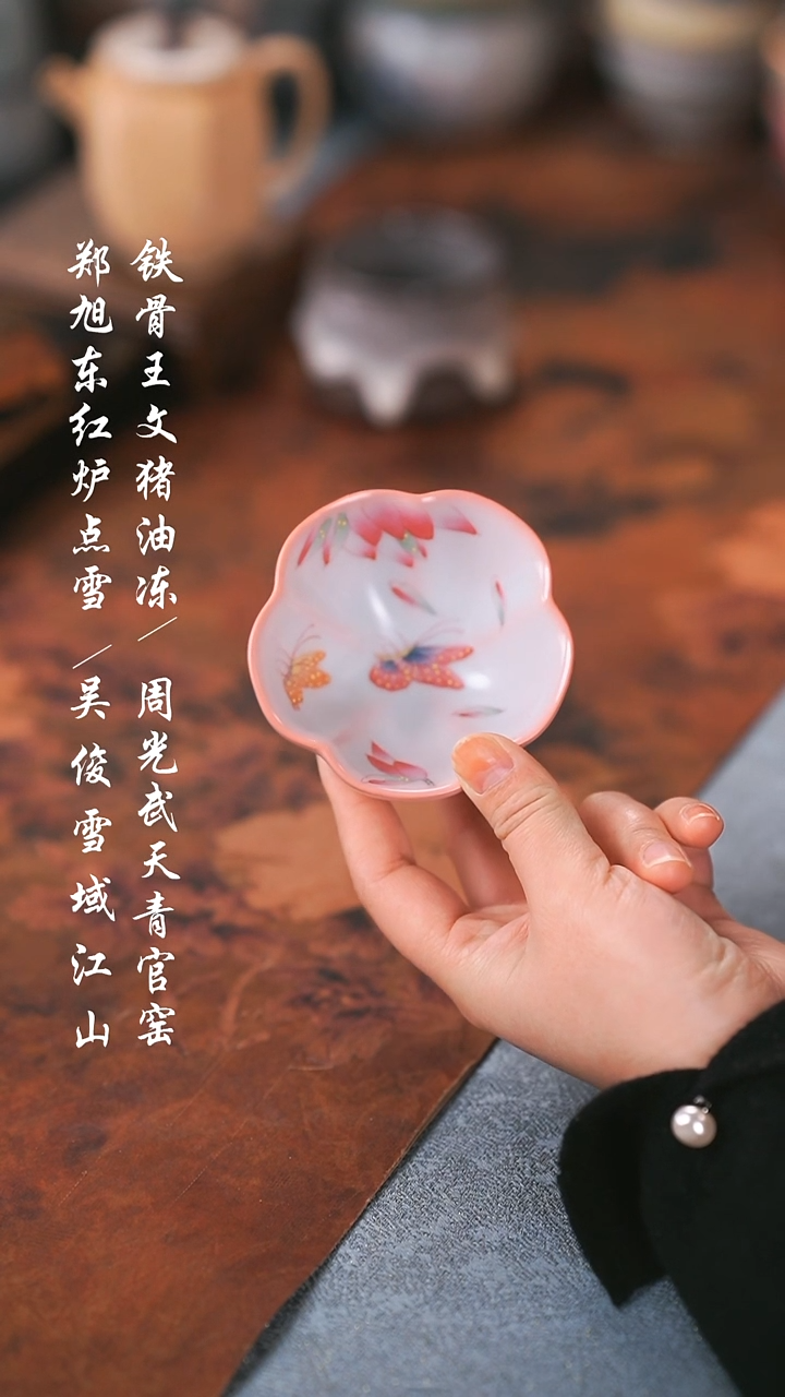 【闪购商品】0000000000000000001