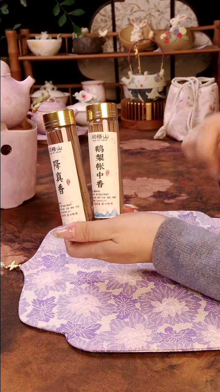 亘古文创茶具分享@