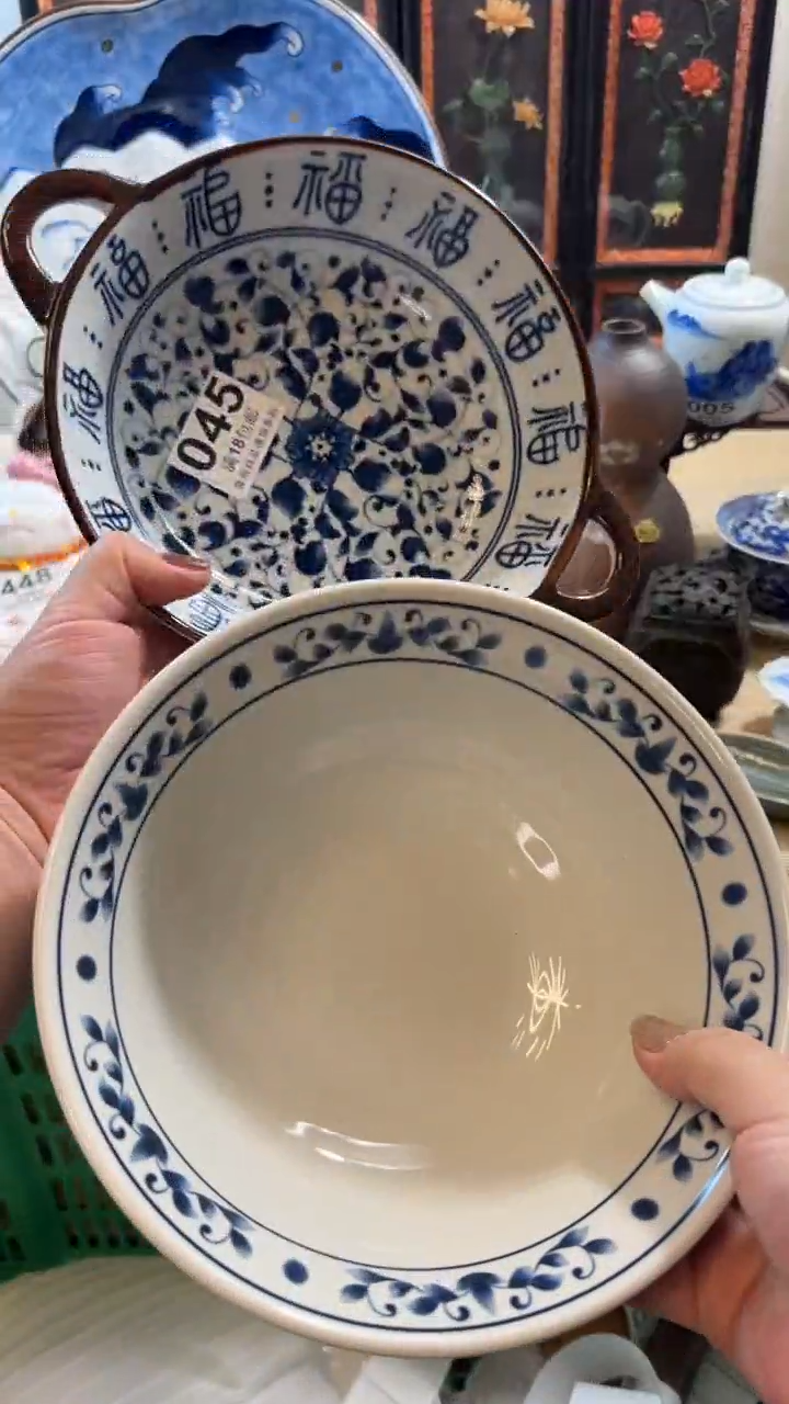 【闪购商品】瓷片开心快乐每一天