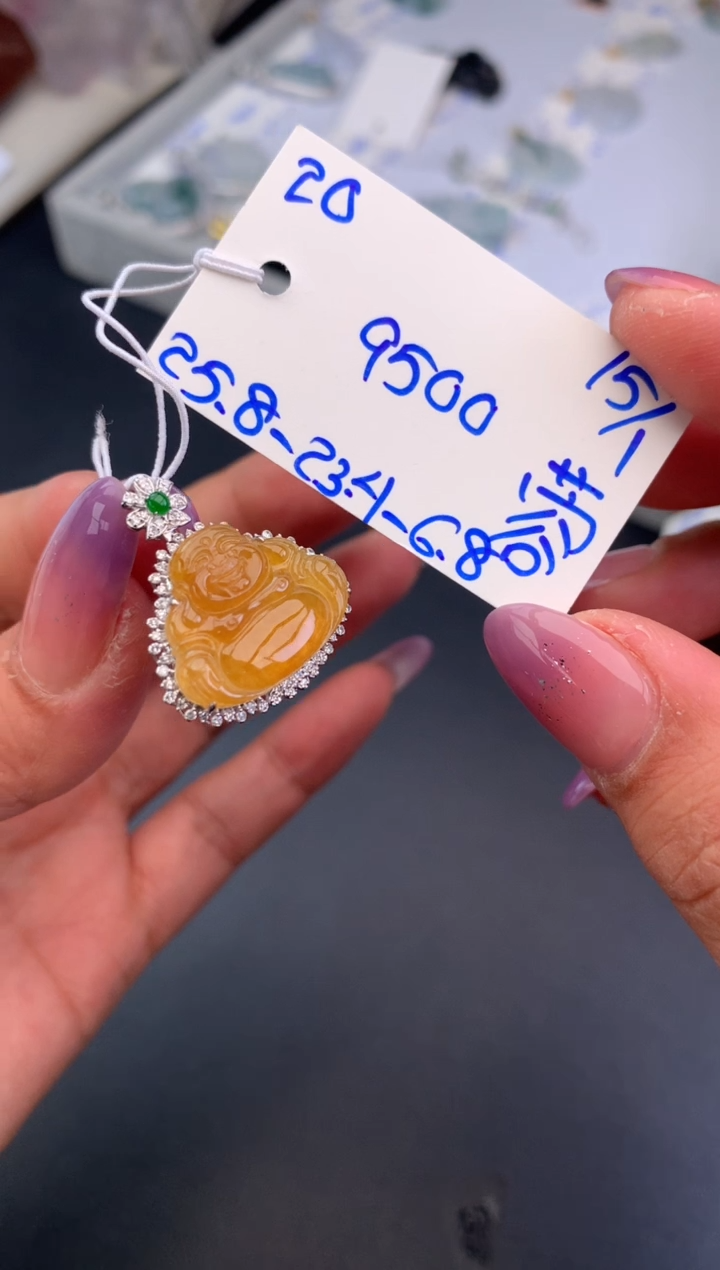 【闪购商品】翡翠吊坠(不含链)未镶嵌佛公