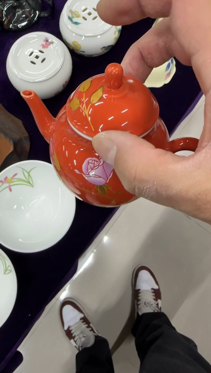 【闪购商品】000000000000000