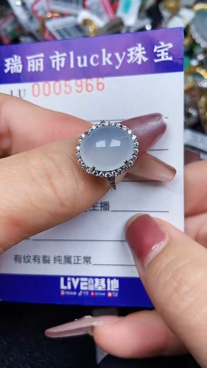 颈饰银S925镶嵌翡翠5966