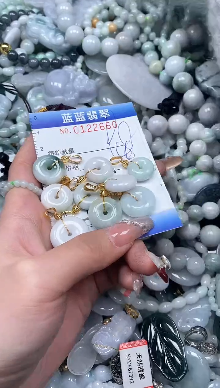 【闪购商品】翡翠颈饰未镶嵌闪购0122660