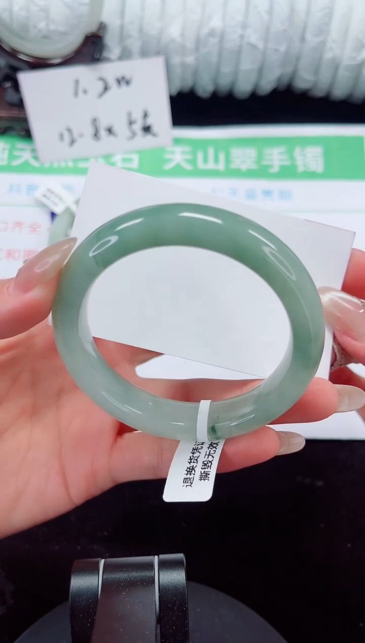 未镶嵌手镯石英质玉118-55/56