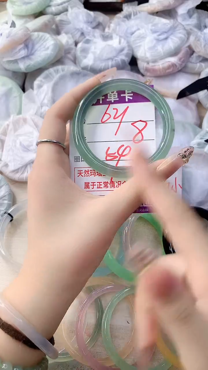 手镯玛瑙/玉髓未镶嵌621