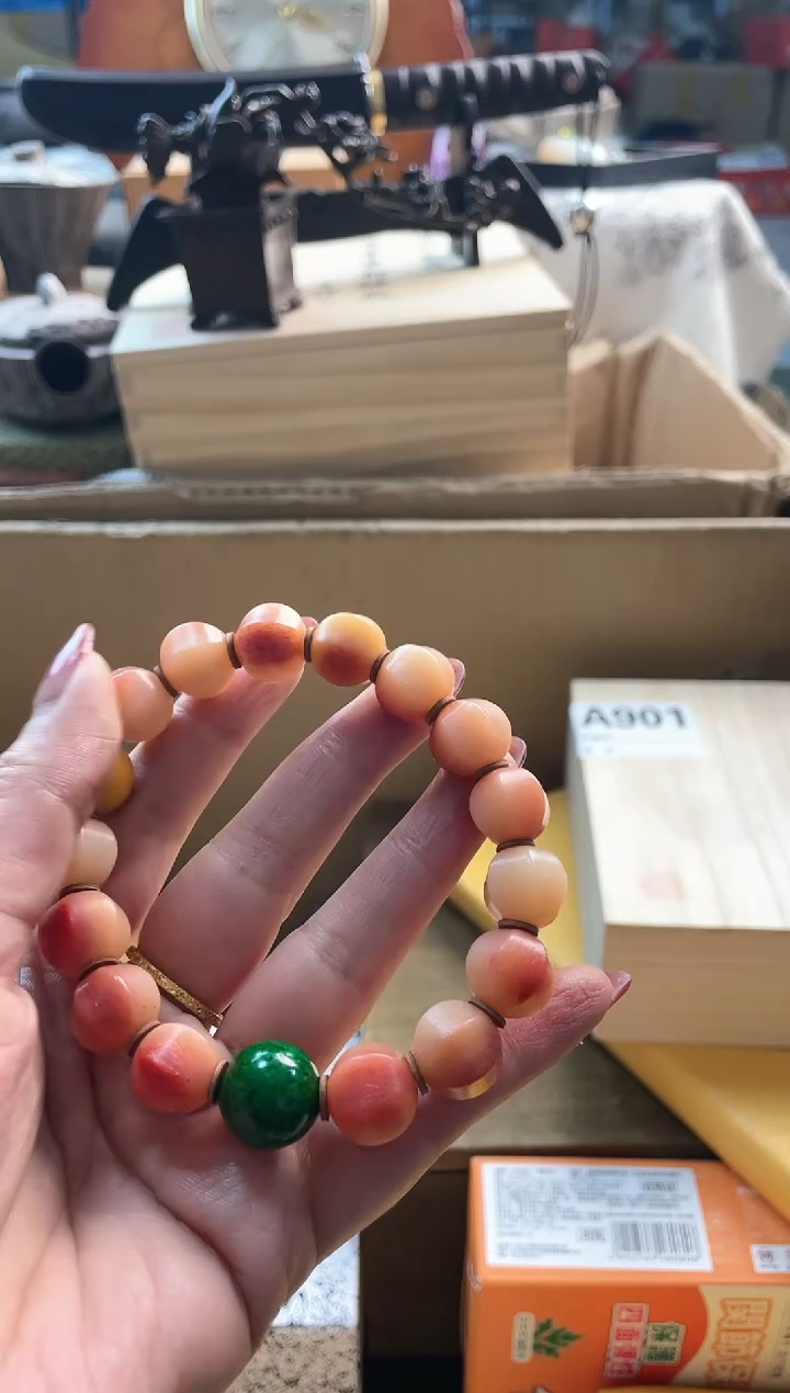 【闪购商品】瓷片sc88888888888888