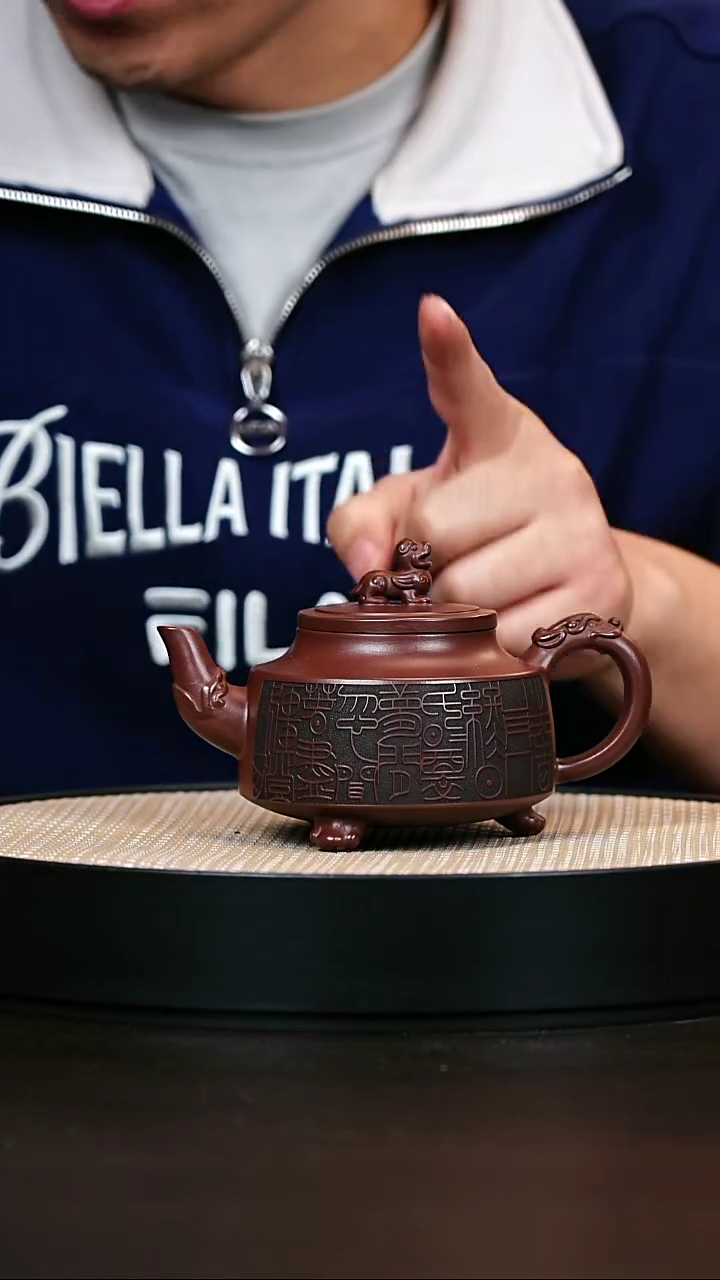 茶壶紫砂原矿紫砂壶三足龙尊