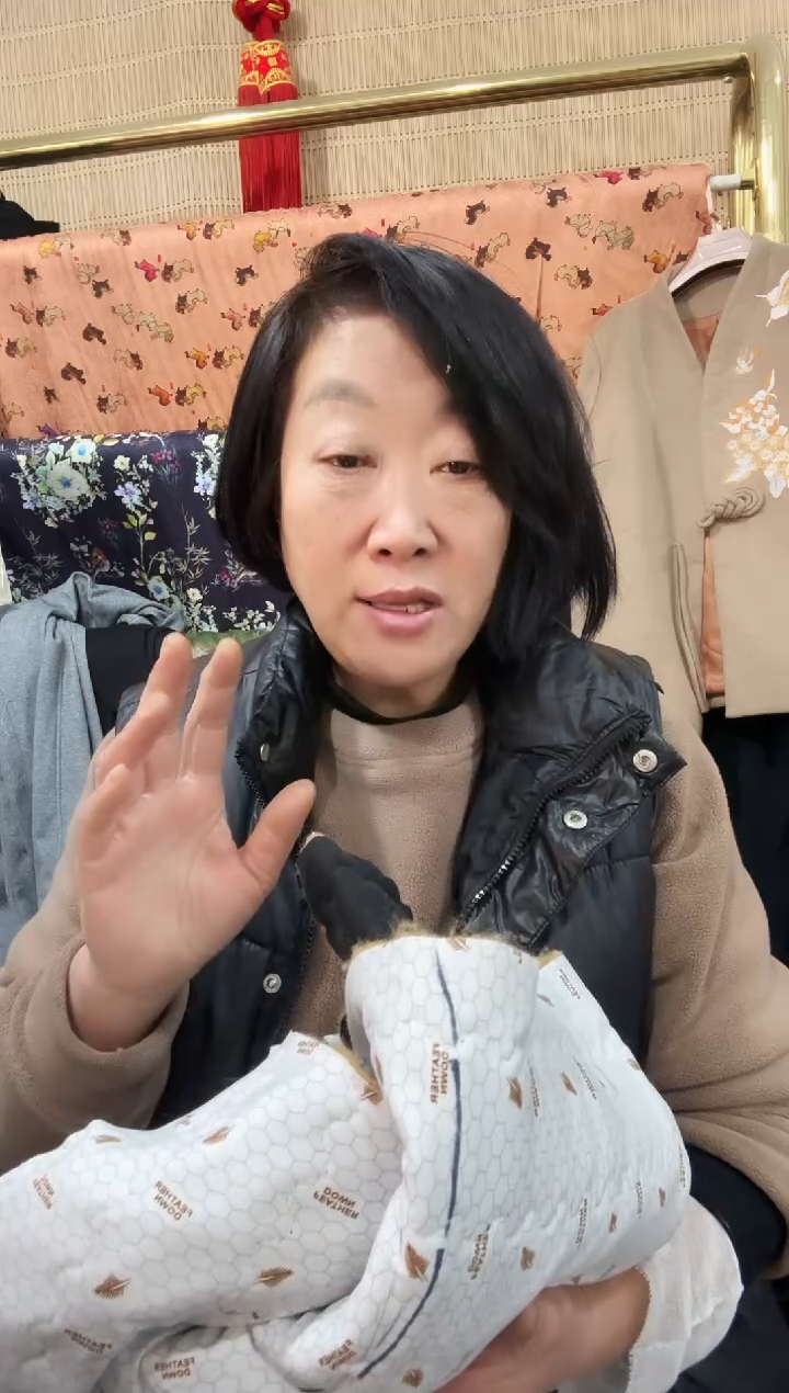 石墨烯（黑道）男士黑蓝色加肥加大码棉裤裁片一条（有残）