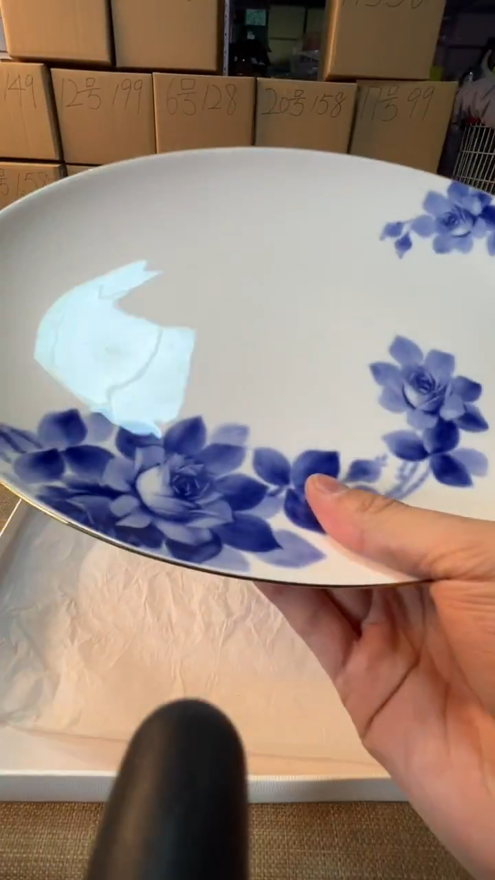【闪购商品】瓷片启航瓷器精选