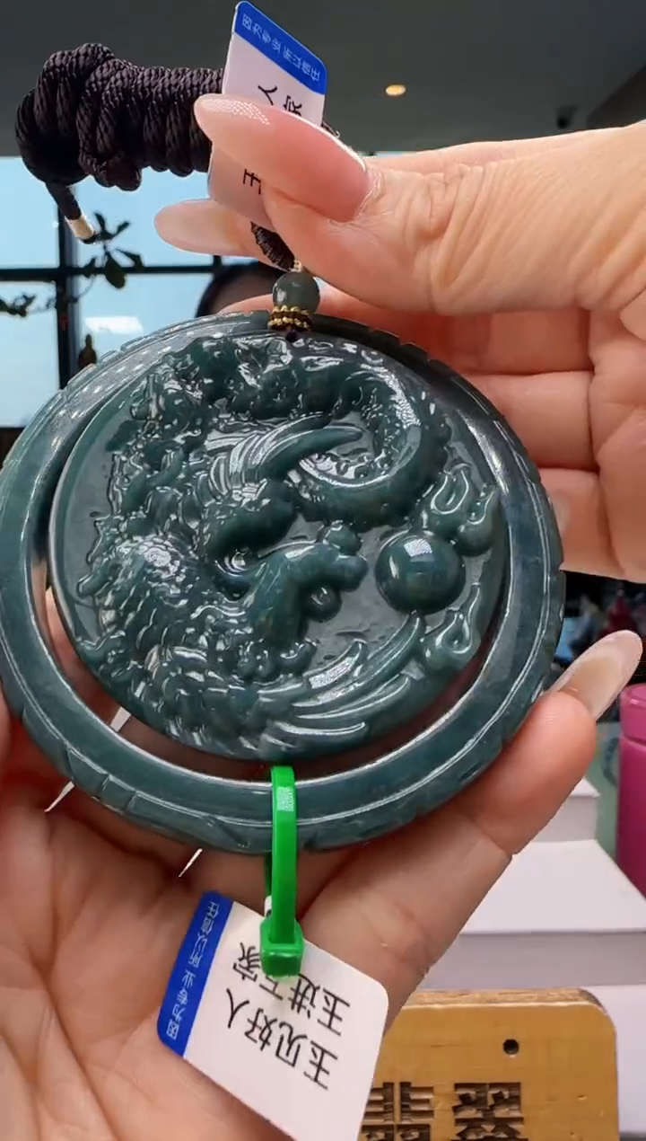 颈饰未镶嵌翡翠多样性发其一套YJ@@60B7JFZ01#62