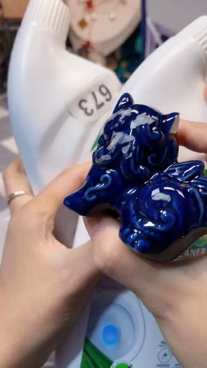 瓷片陶茶666文玩周边多人
