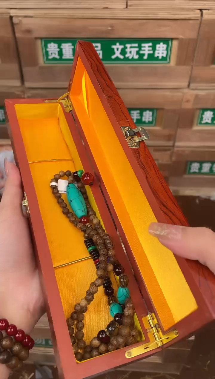 见禧甄选闪购商品V无礼盒