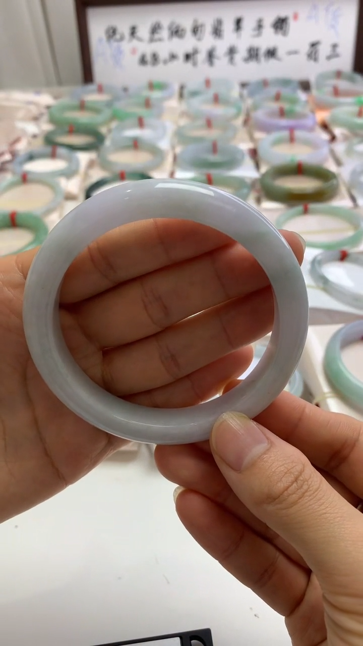 未镶嵌手镯翡翠63大圈