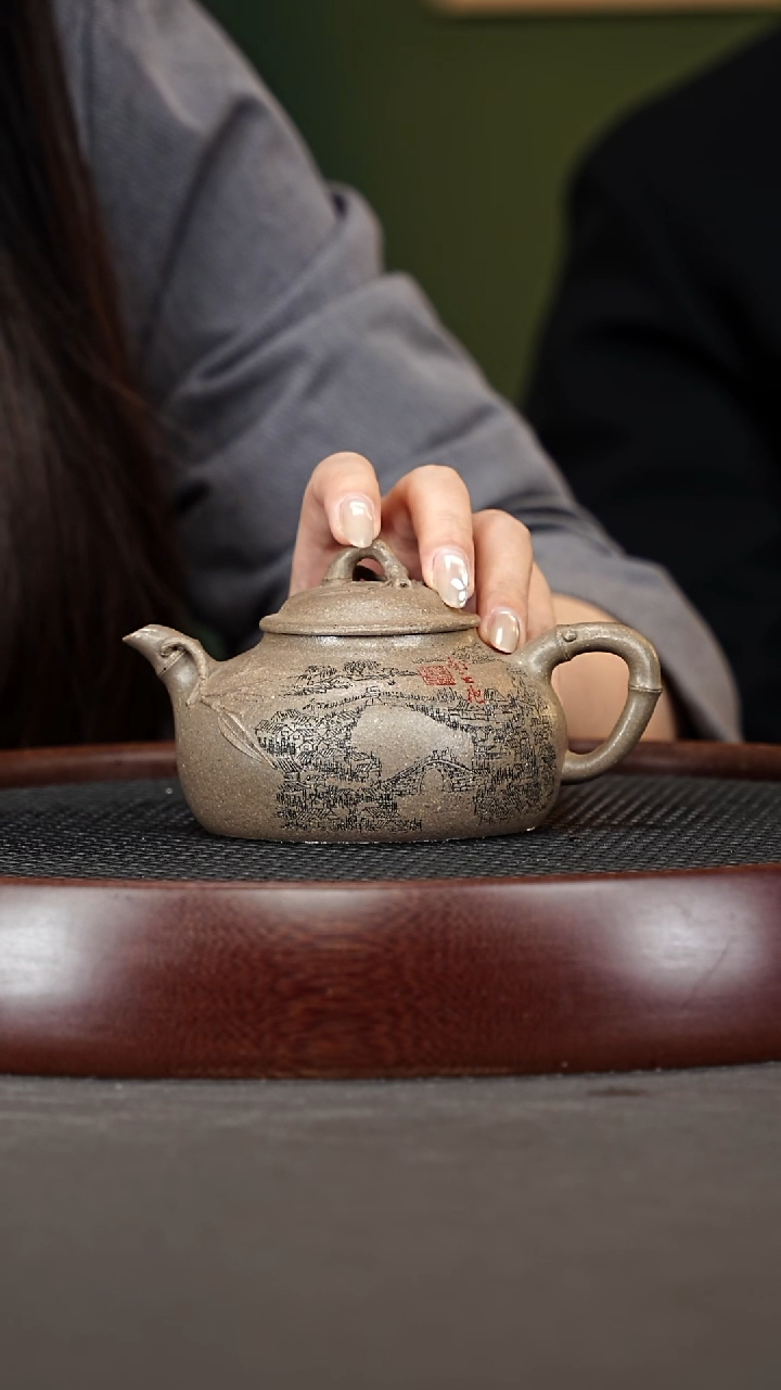 茶壶紫砂12SZY竹金钟 五彩段位260cc