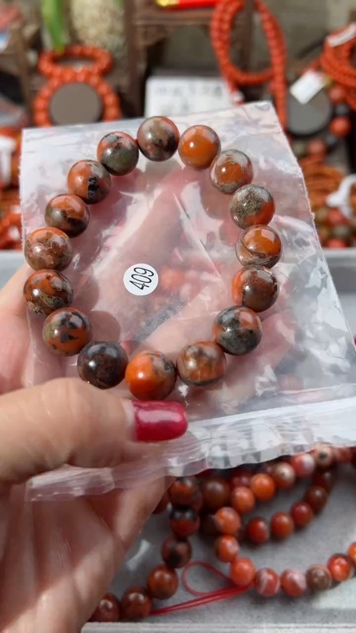 【闪购商品】南红玛瑙手串未镶嵌1