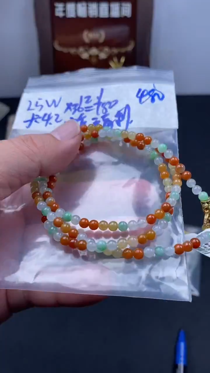 未镶嵌定制翡翠天然缅甸翡翠