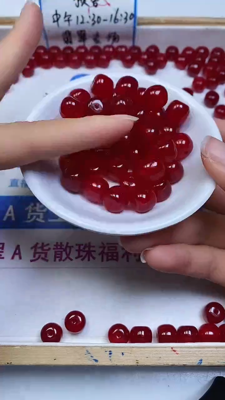 未镶嵌玛瑙手饰B547 鸽血红老型10*10mm3个9.9元