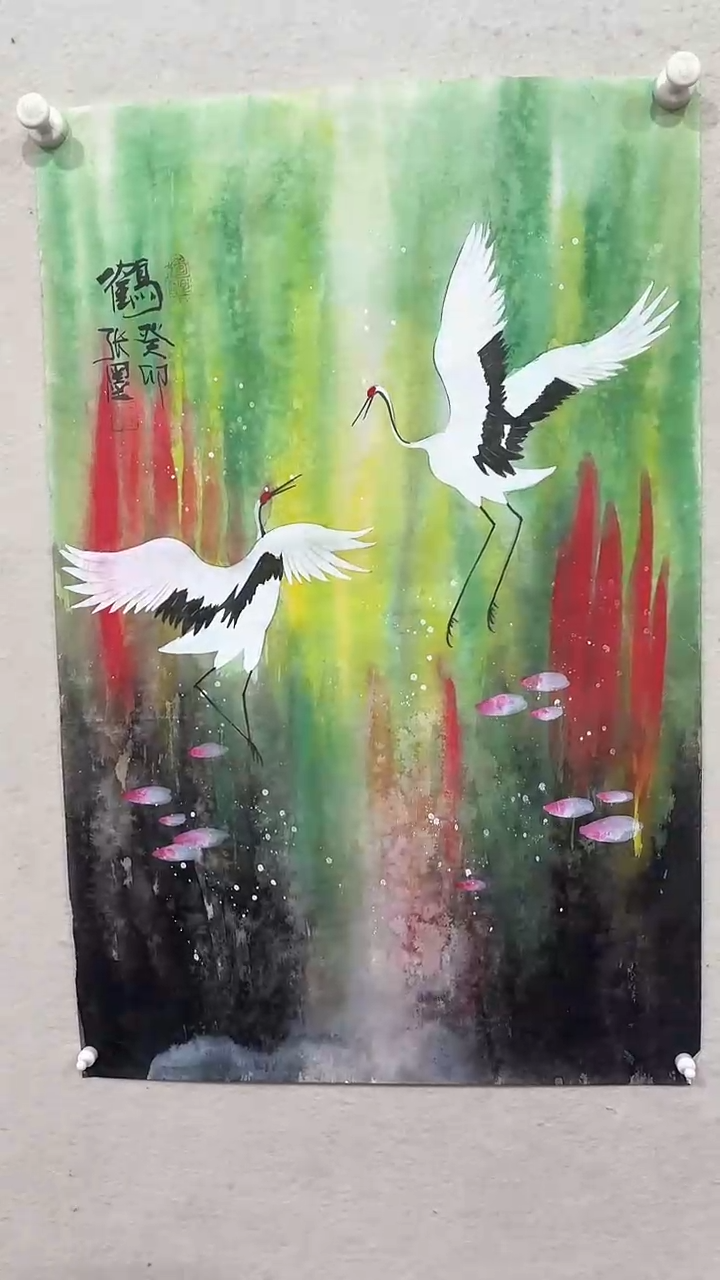 【闪购商品】国画绘画绘画绘画