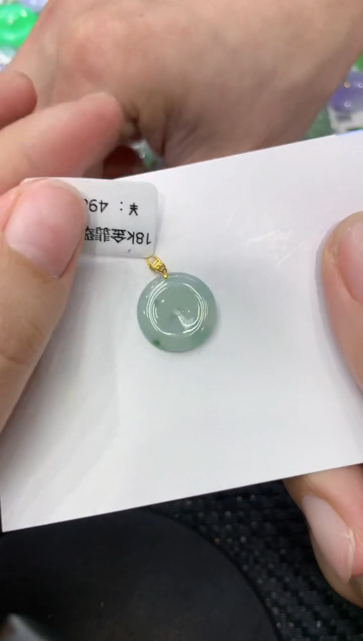 【闪购商品】翡翠颈饰18K金镶嵌111111111111