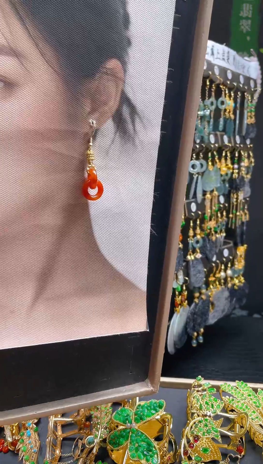 【闪购商品】翡翠耳饰合金04翡翠耳钩一个