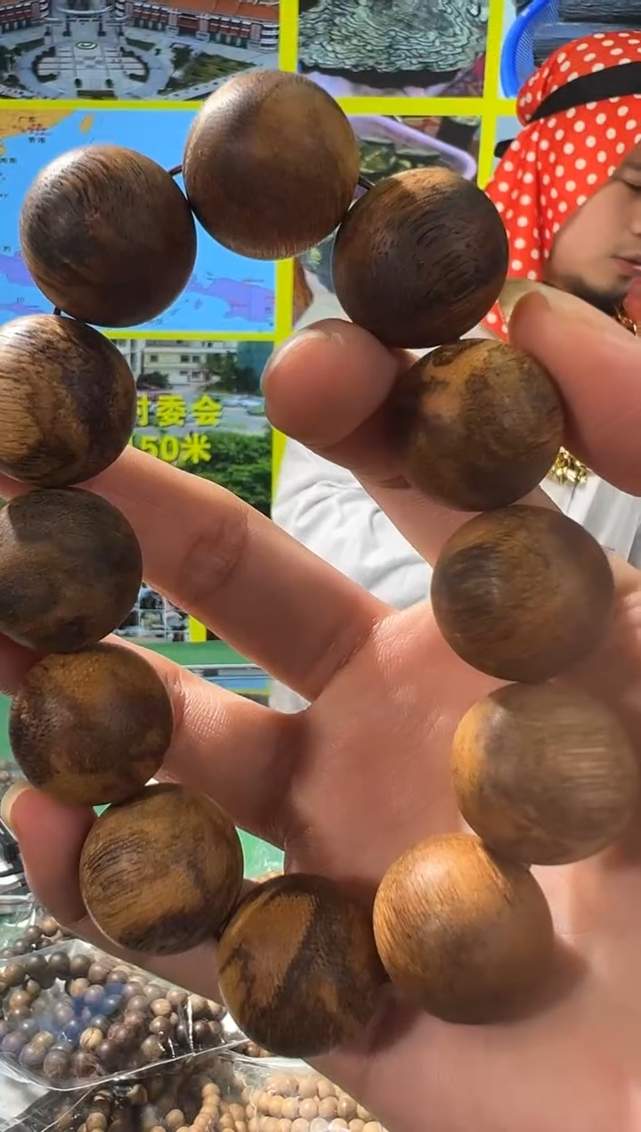 【闪购商品】沉香手串29号2.0惠安黄棋多样性发一