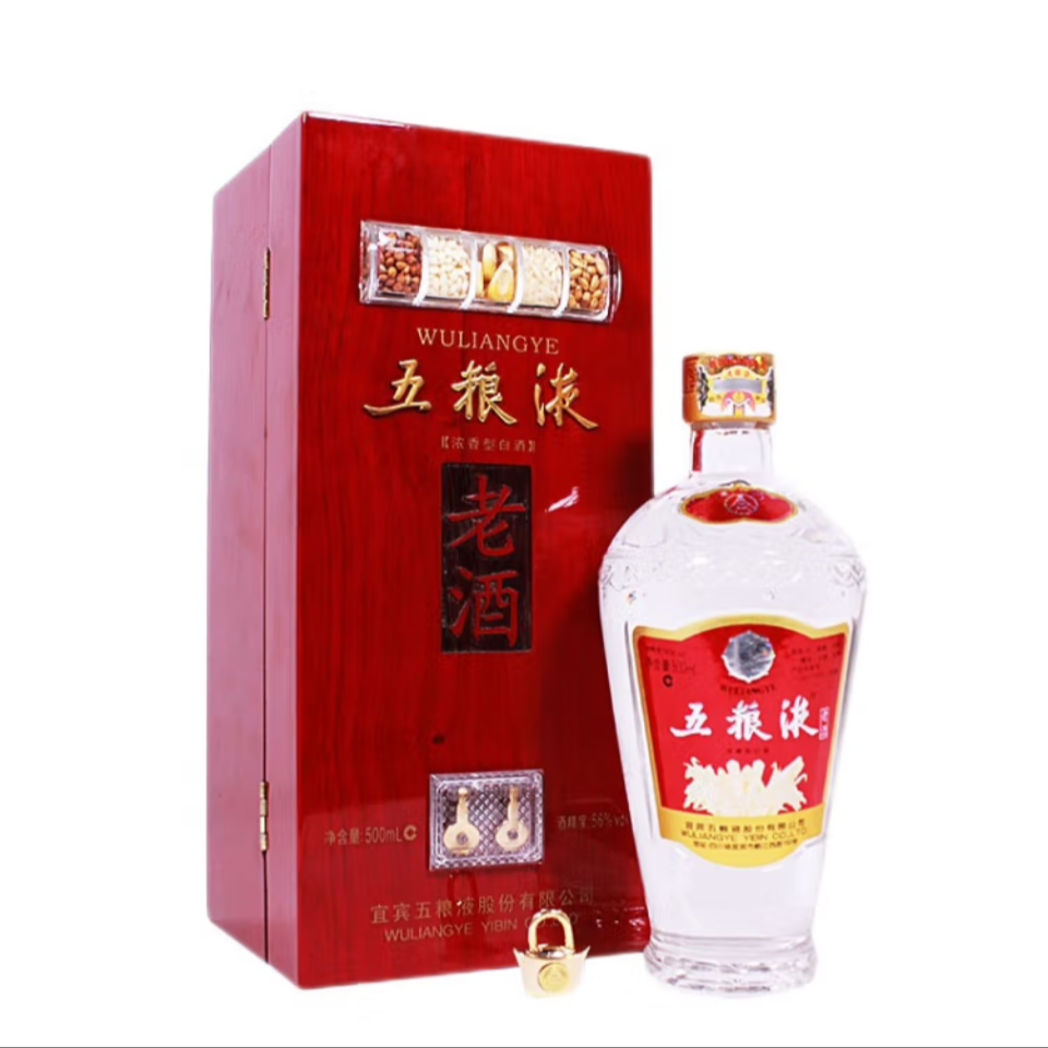 2005年五谷丰登老酒红木礼盒带锁【瑕疵】浓香型白酒56度500ml单瓶