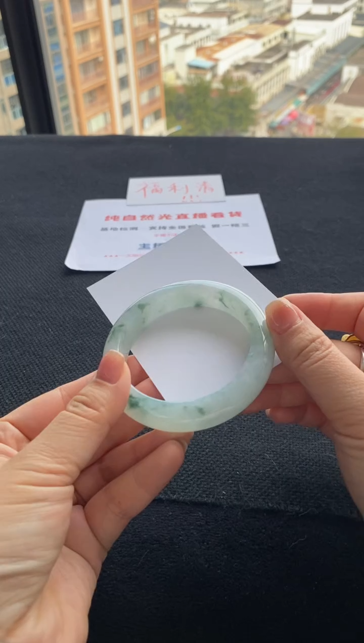 【闪购商品】翡翠手镯未镶嵌买断价XW23016519
