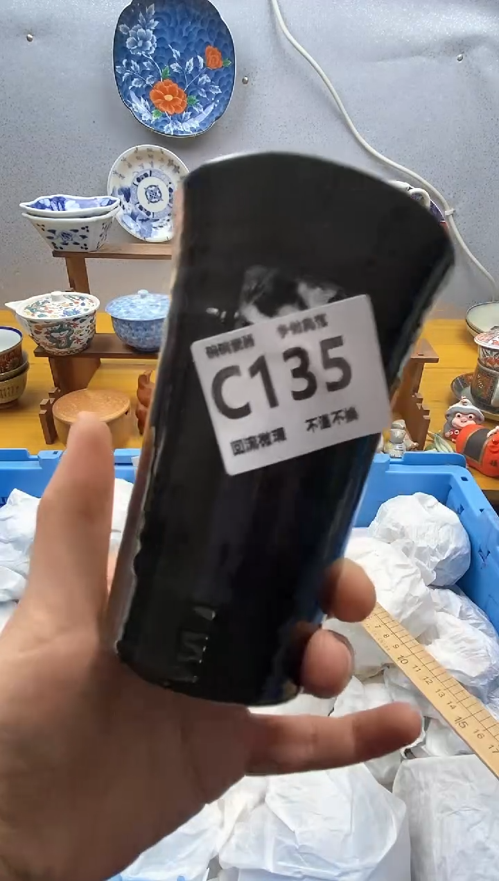 【闪购商品】瓷片135精美瓷器感谢支持9.9包邮
