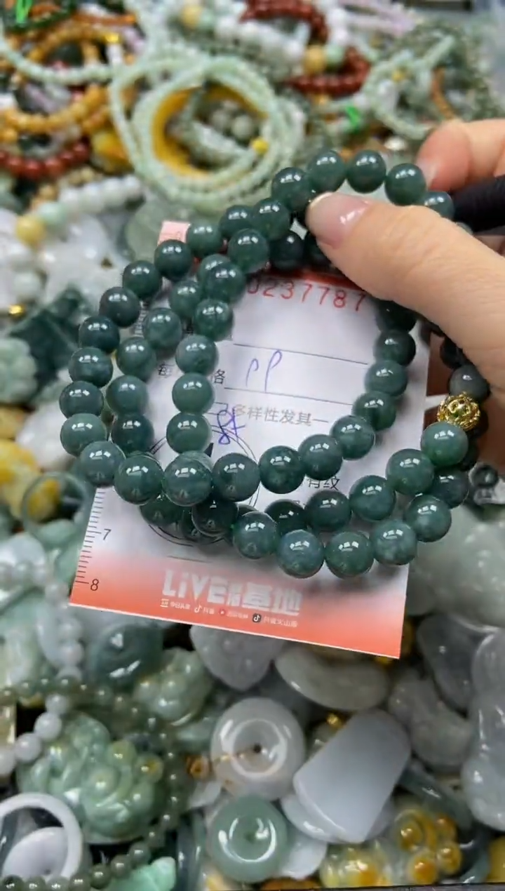 颈饰未镶嵌翡翠闪购0237787