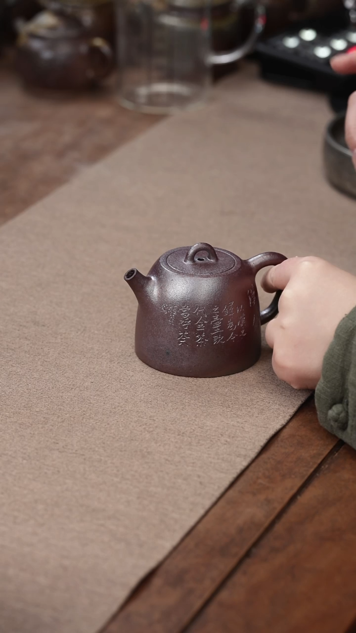 茶壶紫砂柴烧湖滏紫泥汉铎170CC