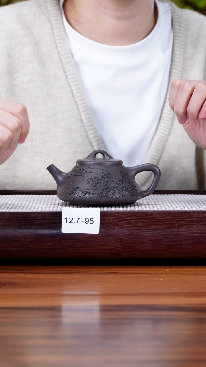 茶壶紫砂12.7-95清灰紫 平盖石瓢170