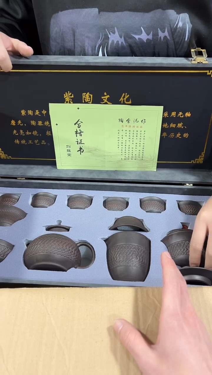 【闪购商品】闪购链接专属福利