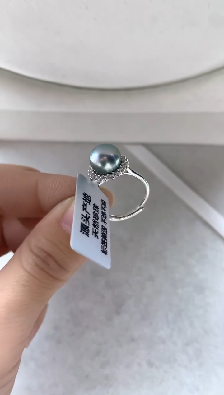 银S925镶嵌戒圈海水珍珠戒指
