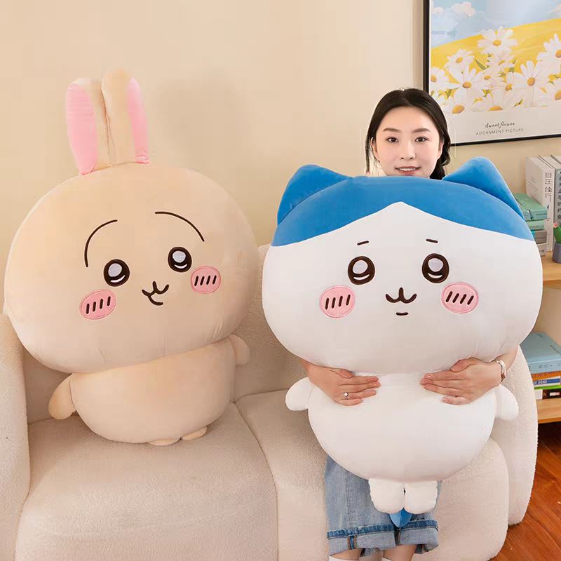 乌萨奇吉伊小八可爱玩偶毛绒玩具抱枕女生生日礼物