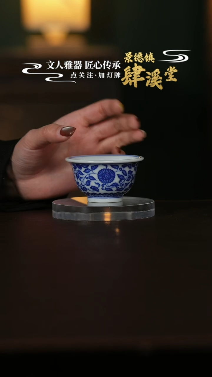 摆件陶景德镇陶瓷杯/碟/盘/碗