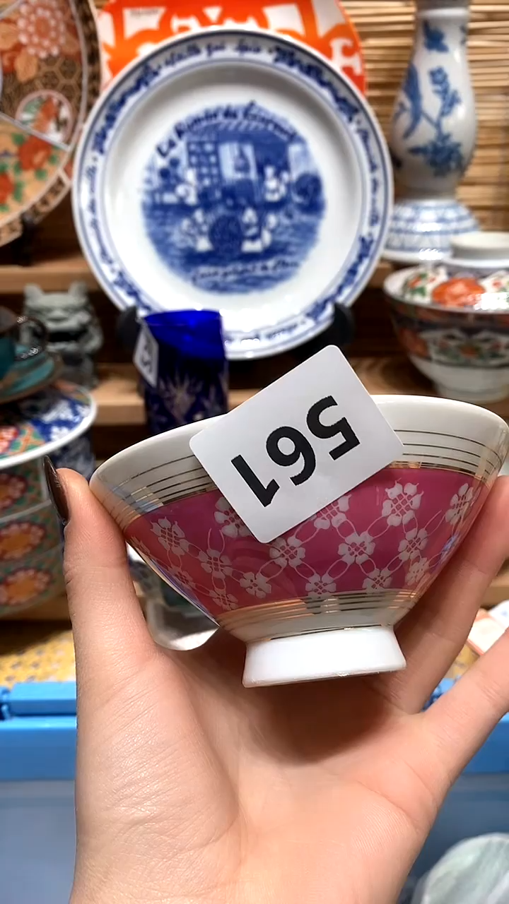 【闪购商品】瓷片新号开播，满28米包邮