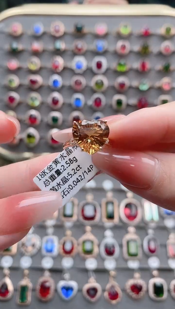 【闪购商品】黄晶戒指18K金镶嵌5.2克拉