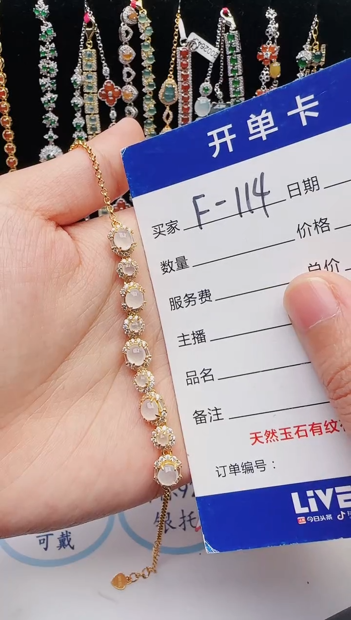 【闪购商品】翡翠戒指银S925镶嵌12123123132