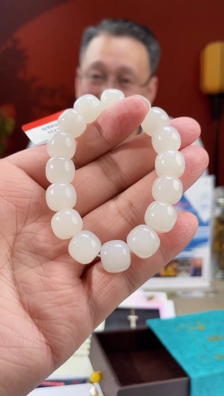 【闪购商品】定制和田玉多样性发货拍一发一01153