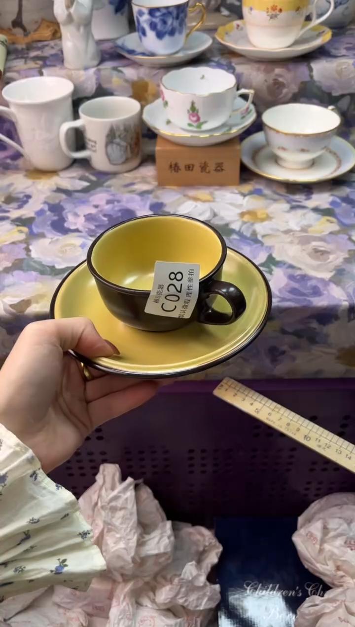 瓷片悦**心瓷片瓷片          C 028