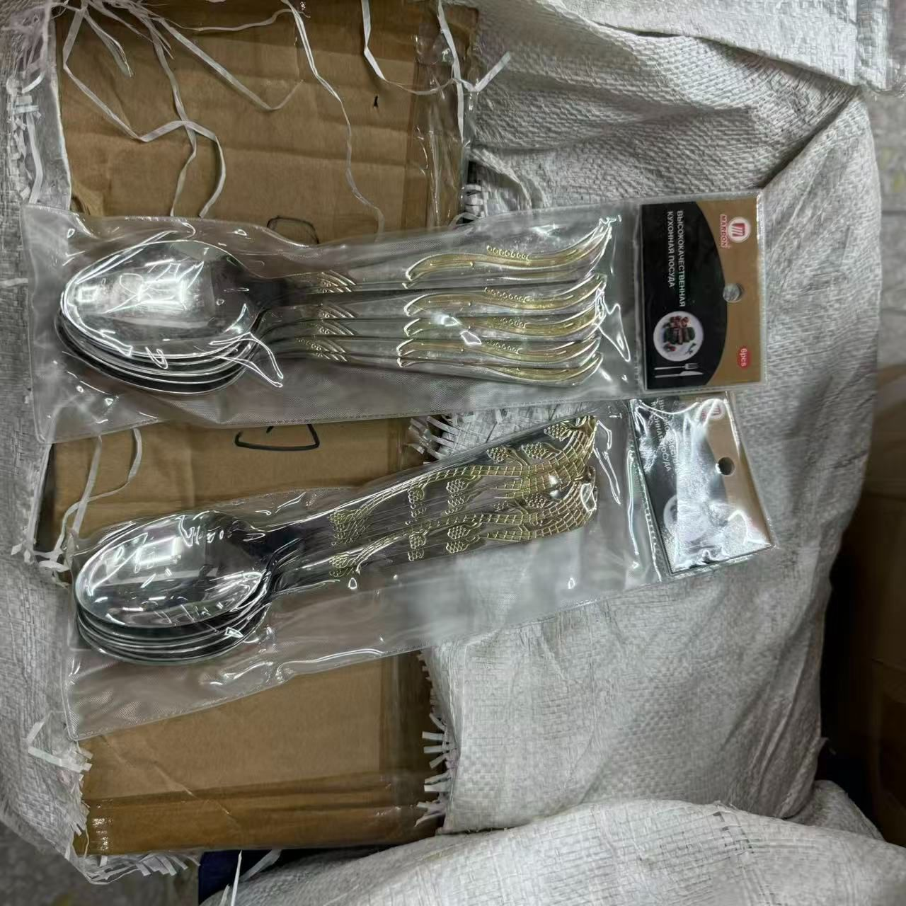 【必拍款】出口定制纹大大饭勺一袋【汤姆福利专场】