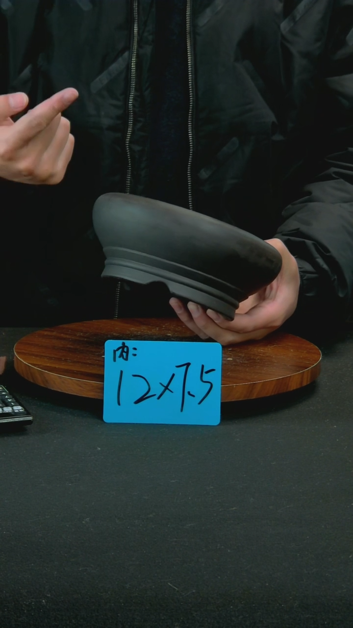 【闪购商品】紫砂F17